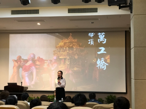 表文卫工会参加由市总工会组织的我与十九大