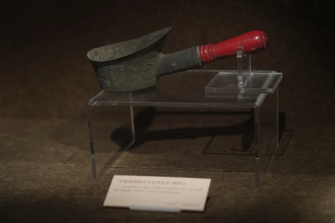 “宁波英烈街九十五号生记”铜熨斗