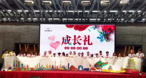 微信图片_20190603095159.jpg