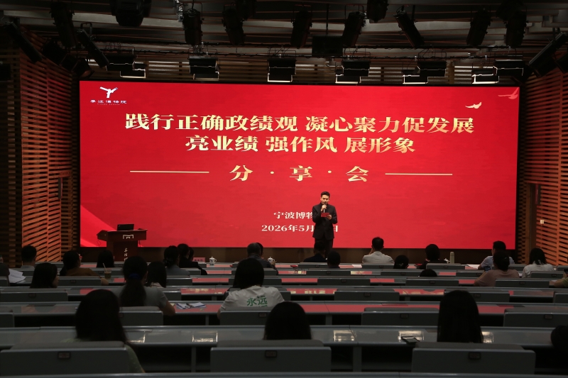 分享会现场.JPG